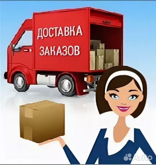 Тандыр от производителя