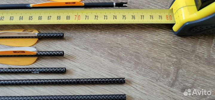 Стрелы для лука