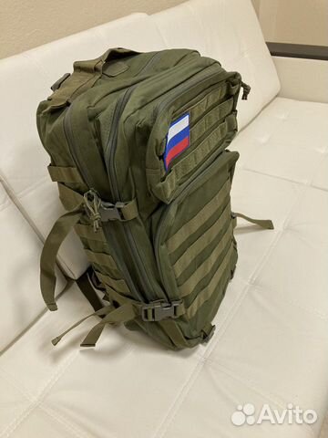 Тактический рюкзак для мужчин 30-50 л объявление продам