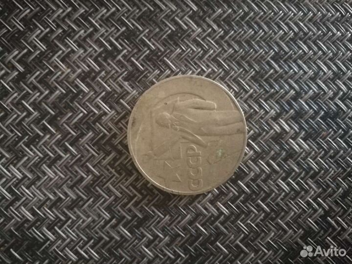 Банкноты царские 1909,1918