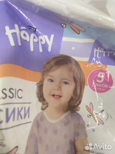 Трусики памперсы