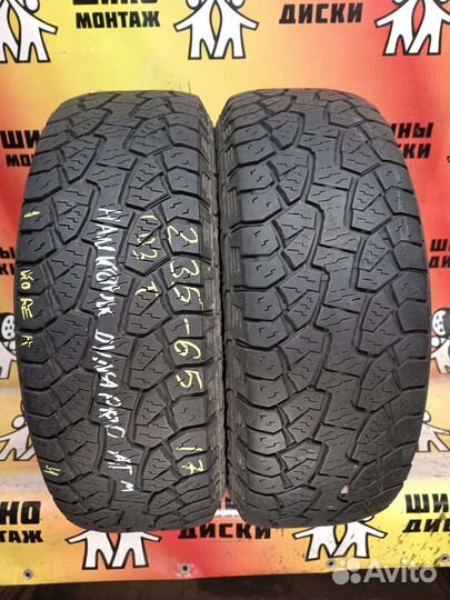 Hankook Dynapro AT M 235/65 R17 103T