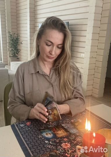 Таролог Расклады (гадание) на картах таро