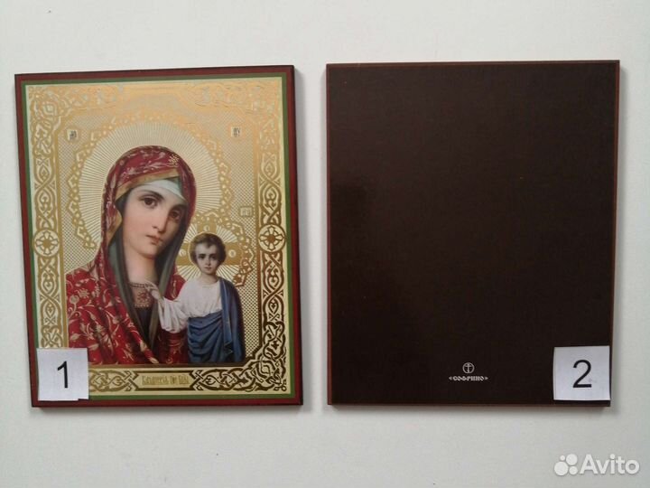 Иконы Казанская, Николай Угодник, Рождество Хр