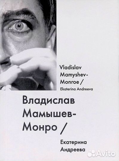 Книги по искусству