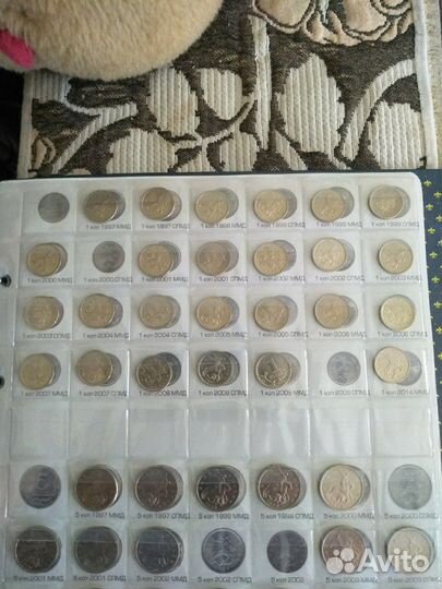 Мелочь 1997-2015г