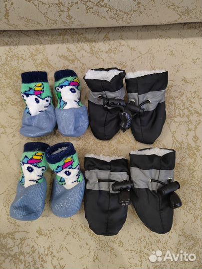 Одежда для щенков мелких пород