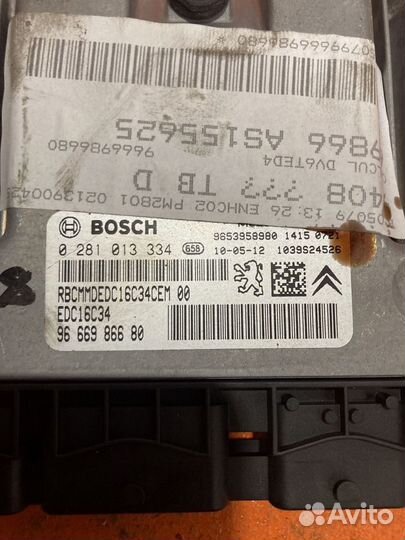 Блок управления двигателем Peugeot 3008