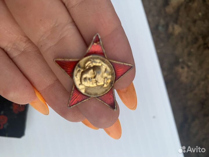 Значки СССР