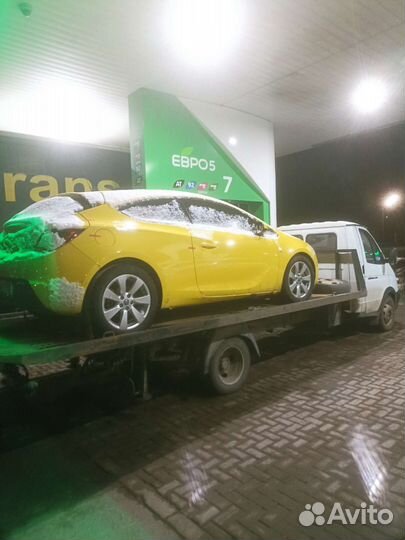 Эвакуатор 24/7 Эвакуация Услуги эвакуатора