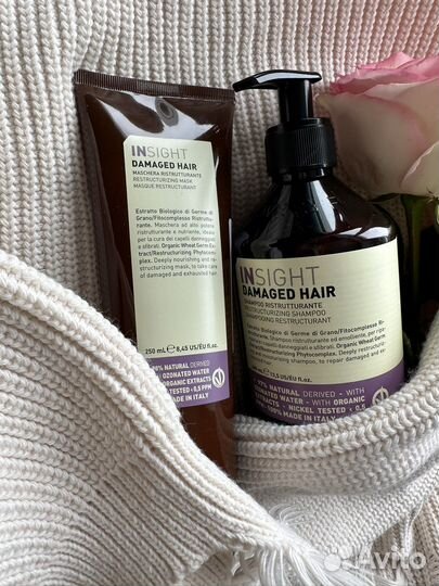 Insight шампунь, кондиционер, маска