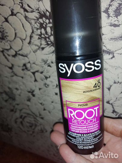 Краска для волос suoss