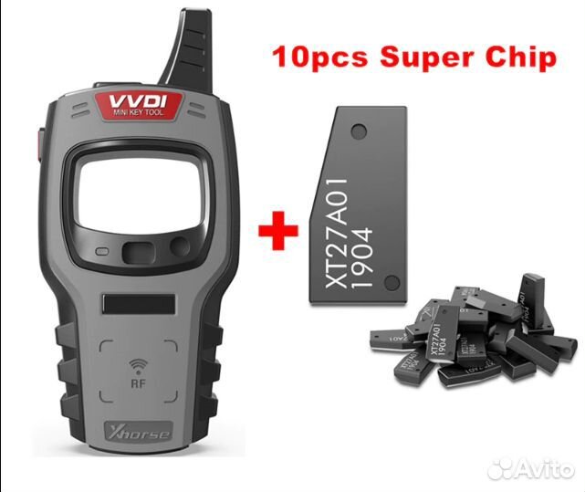 Программатор ключей vvdi Mini key Tool