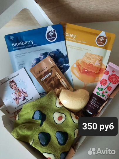 Подарочный бокс