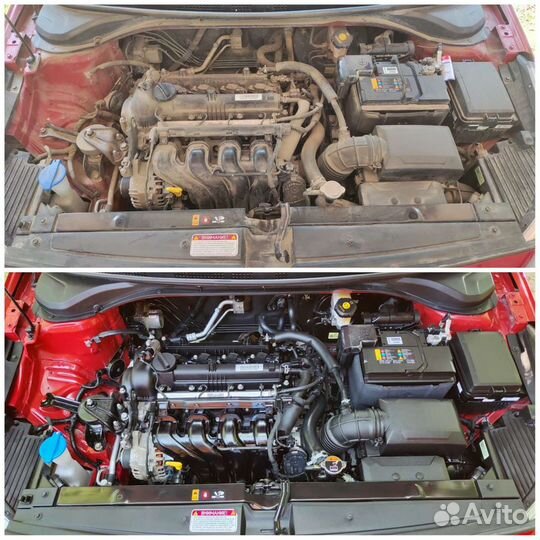 Химчистка авто