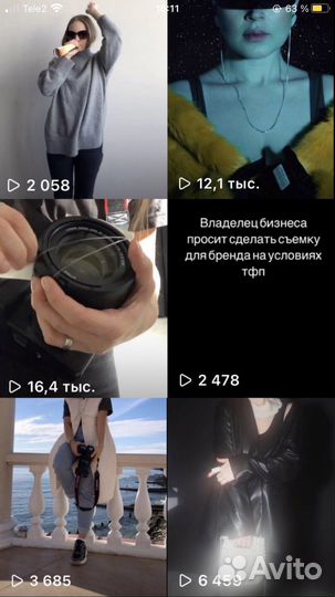 Видеограф Ижевск. Съемки, видеомонтаж