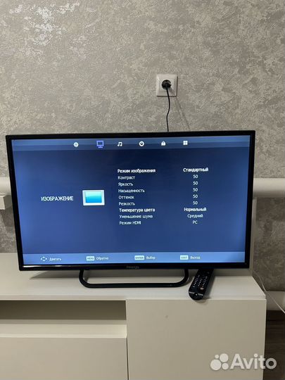 Телевизор prestigio