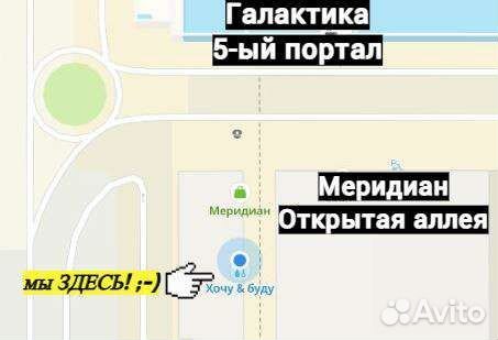 Автомагнитола Андроид 9 Дюймов 4 Ядра 2/32