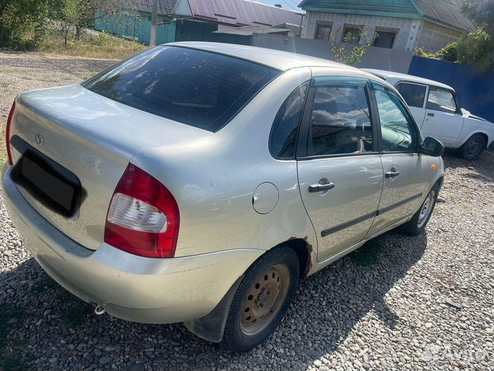 Chevrolet Lacetti 1.6 МТ, 2008, 100 000 км