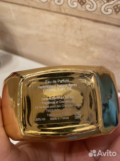 Селективный французский парфюм 100мл