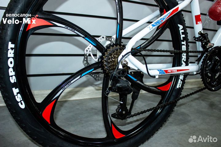 Велосипед на литых дисках 26