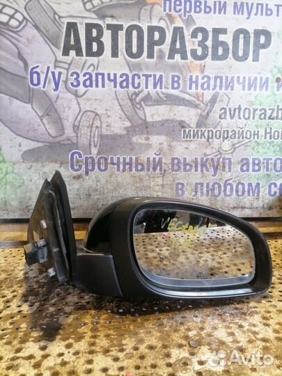Зеркало правое Opel Vectra C