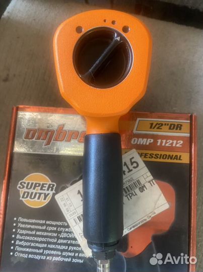 Пневмогайковерт Ombra OMP11212