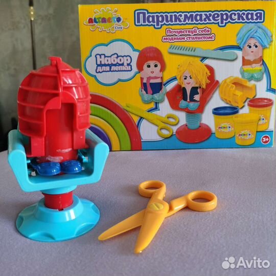 Набор для лепки