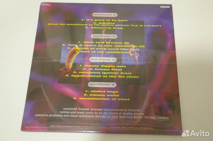 Пластинка Digable Planets тираж 500 штук