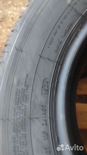 Compasal gazil 195/75R16C