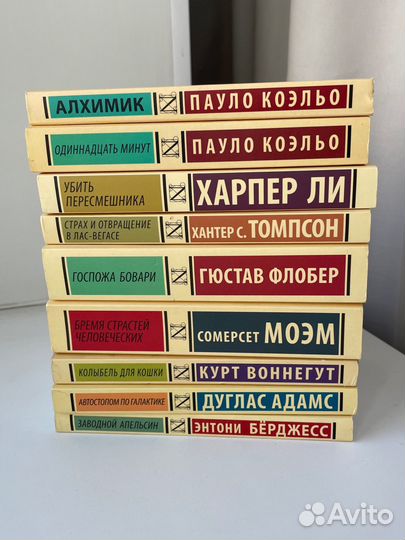 Книги