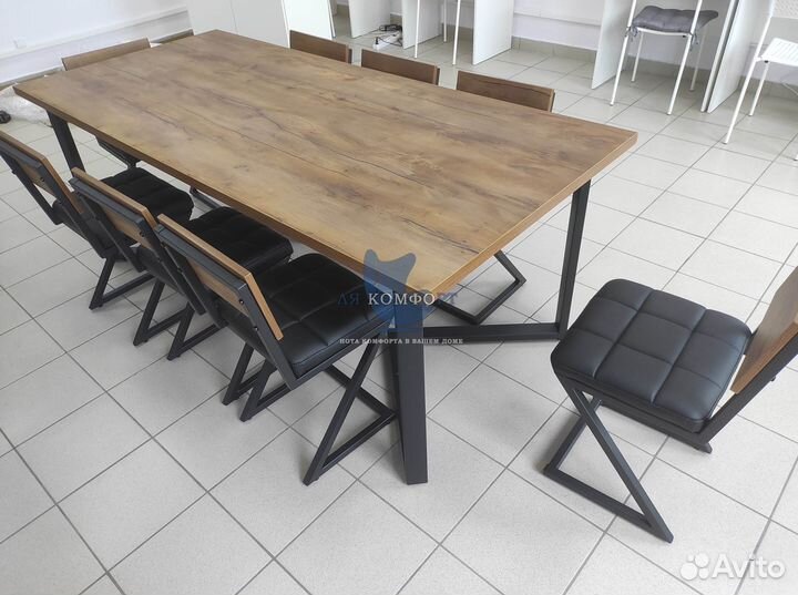 Стол переговорный в стиле loft