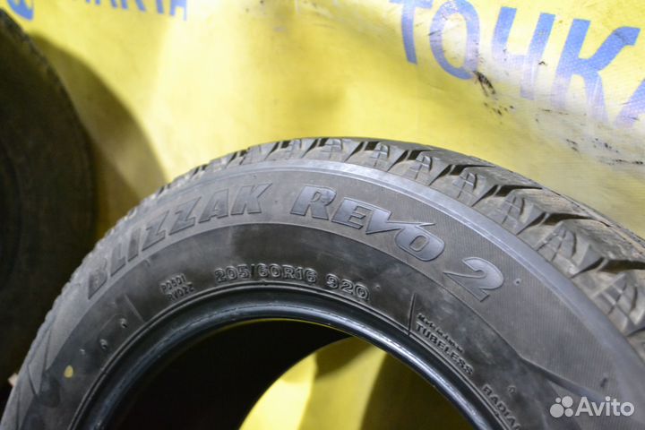 Bridgestone Blizzak Revo2 205/60 R16