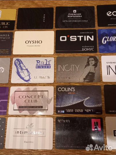 Коллекция пластиковых клубных карт фирм маг-нов
