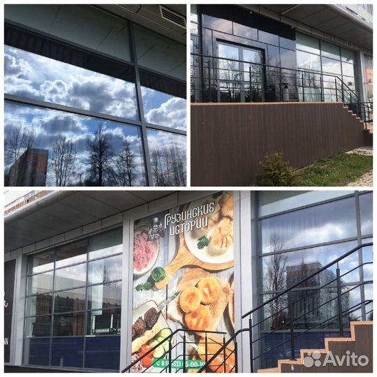 Мойка окон и фасадов