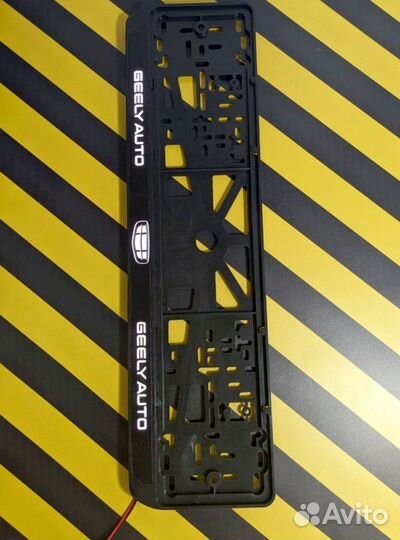 Рамка под номер с подсветкой надписи