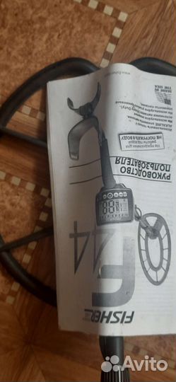 Металлоискатель fisher f44