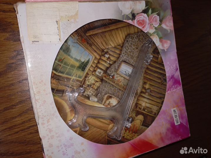 Тарелка настенная декоративная