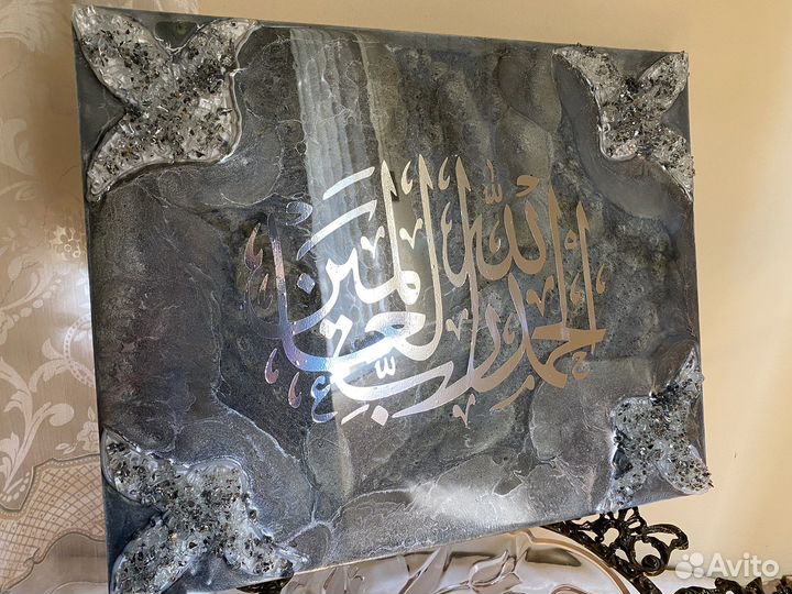 Картины из эпоксидной смолы