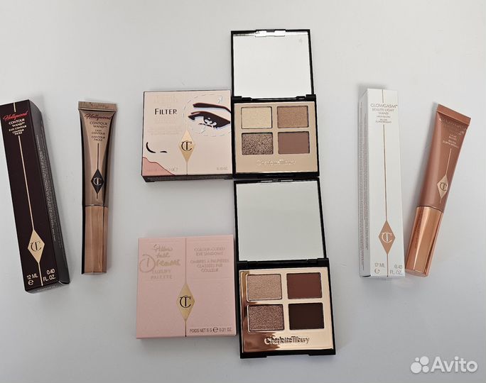 Charlotte Tilbury