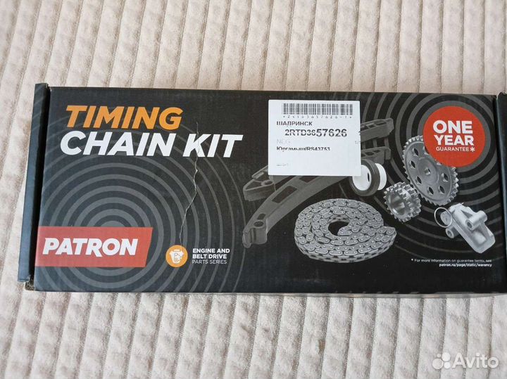 Запчасти для Mitsubishi lancer 10