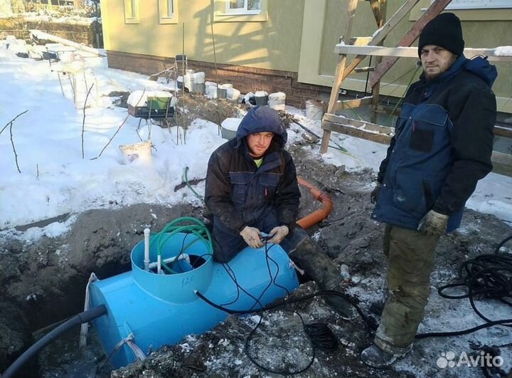 Установка Септика / сбо / лос – «Под ключ»