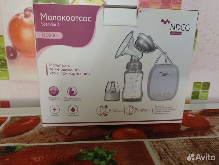 Молокоотсос электрический