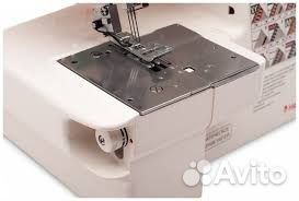 Коверлок Merrylock 5550A