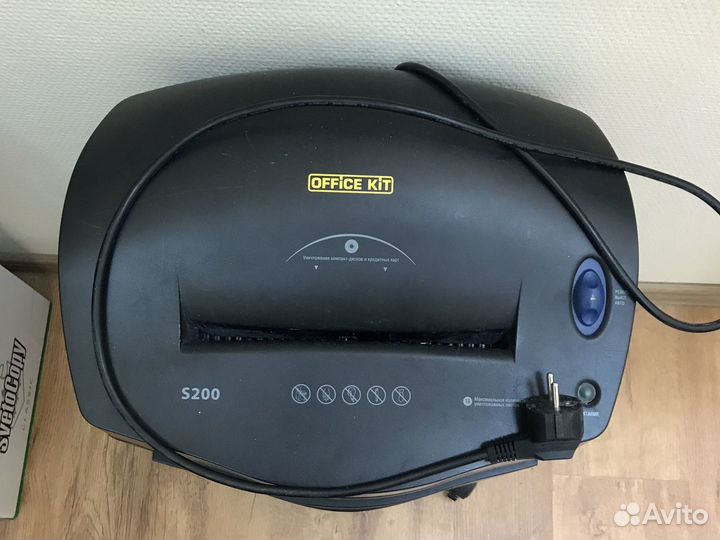 Уничтожитель бумаг