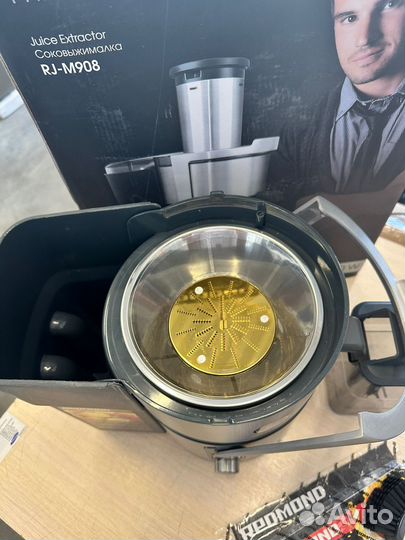 Соковыжималка Redmond