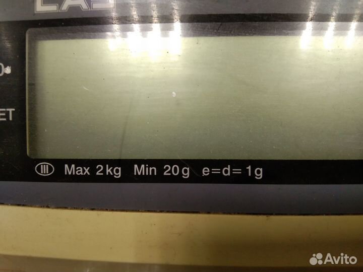 Весы товарные