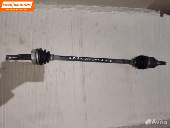 Привод зад. Nissan X-Trail T31 (2007 - 2011)