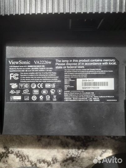 Монитор ViewSonic VA226W