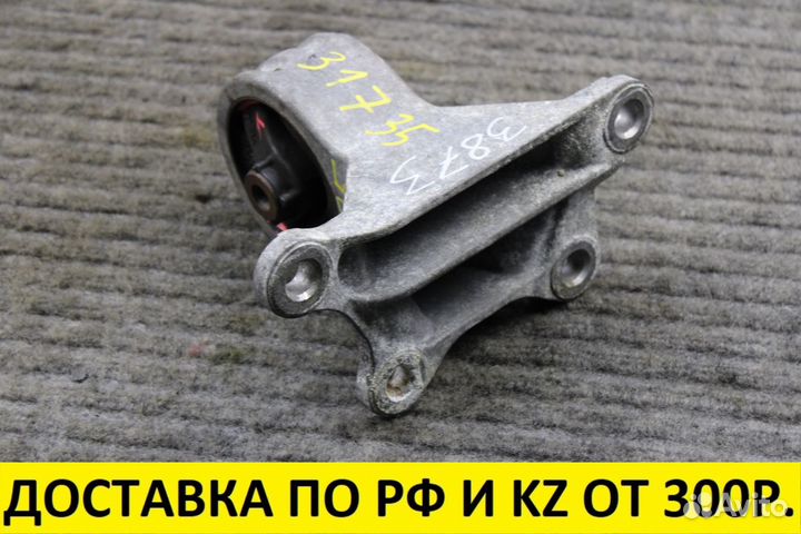 Подушка двс Mitsubishi Grandis NA4W 4G69